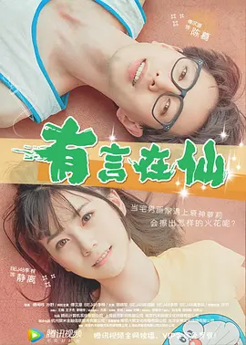 一区二区三区国产美女在线播放