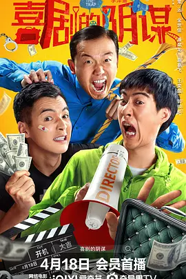 97爱综合