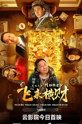 www.深夜福利