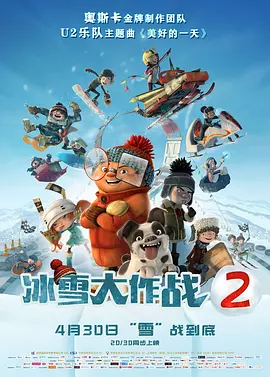 一级网站免费观看