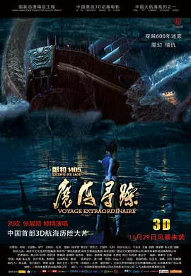 国产在线高潮