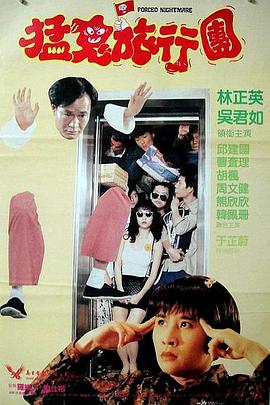 国产一区二区三区在线观看视频