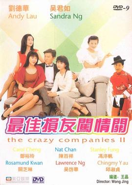 污片app