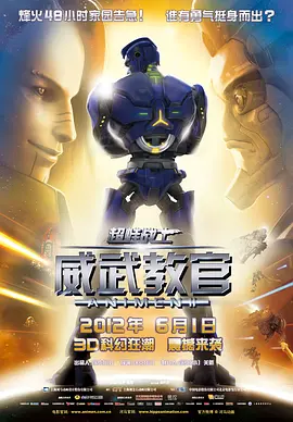 午夜一级在线看亚洲