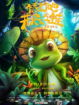 搬家的第一天40多岁的大姐