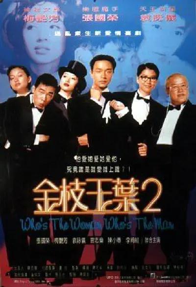 我和我的父辈 下载