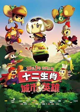 旅馆出走的有夫之妇