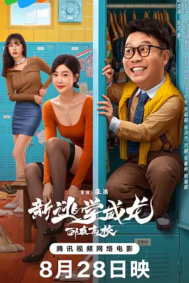 善良的嫂子：成为我女人的那天