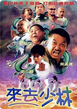懂事的小丫头
