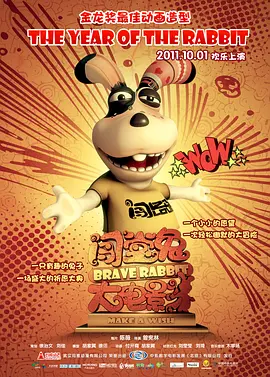 日韩精品中文字幕一区二区三区