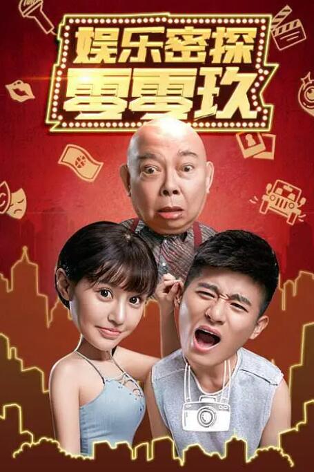 小舞羞羞的视频在线观看