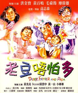 天堂va欧美ⅴa亚洲va一国产