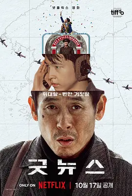 亚洲资源在线观看