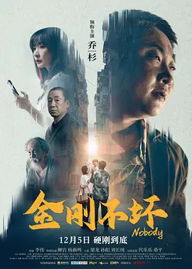 我女孩的妈妈