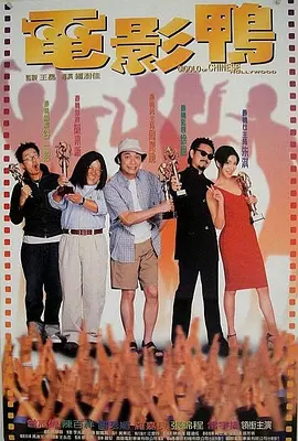 东京一本一道一二三区