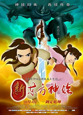 狠狠色丁香婷婷久久