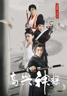 四虎8848精品永久在线观看
