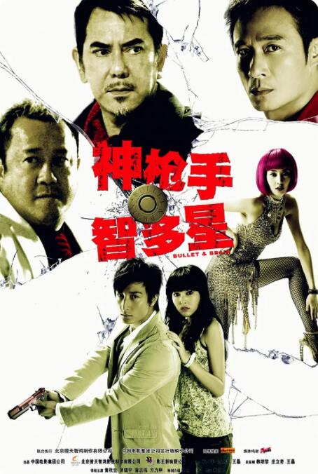 91在线看