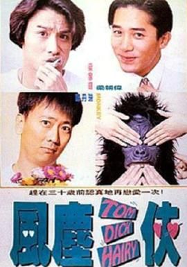 麻豆网