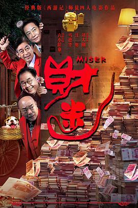 女朋友的红色胸罩