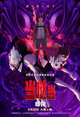 1024手机你懂的