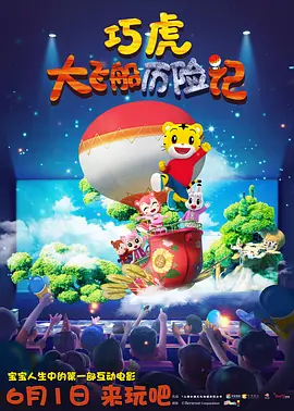 中文字幕亚洲国产