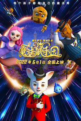 日韩一区二区三区视频在线观看