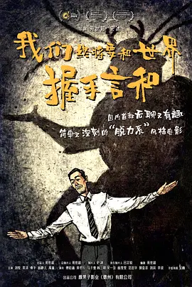 九九夜色