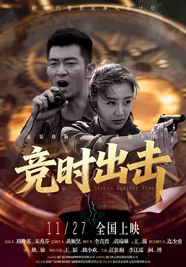 夜间福利在线