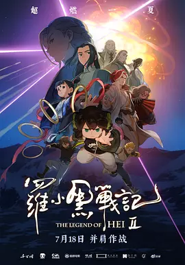 成人免费一区二区三区视频网站
