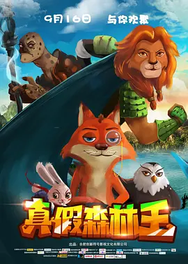 91精品国产高清久久久久久io