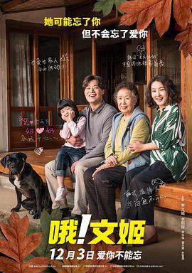 亚洲欧美精品日韩欧美