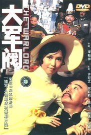 男女啪啪无遮挡网站