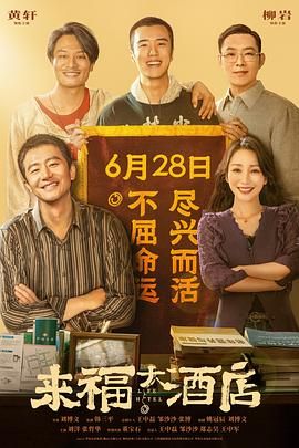 清华大学录取分数线是多少