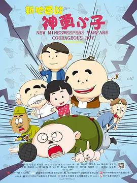 亚洲精品在线播放视频