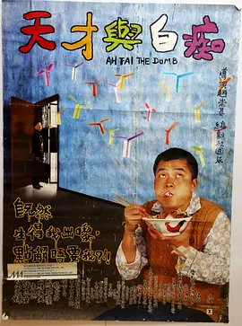 欧美国产精品