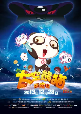 丝袜诱惑一区二区