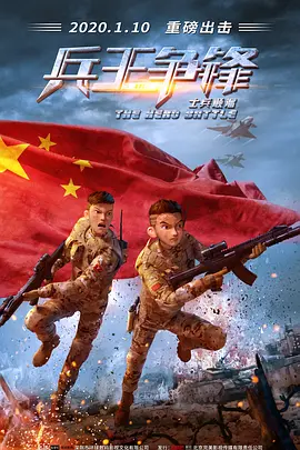 狠狠五月深爱婷婷网