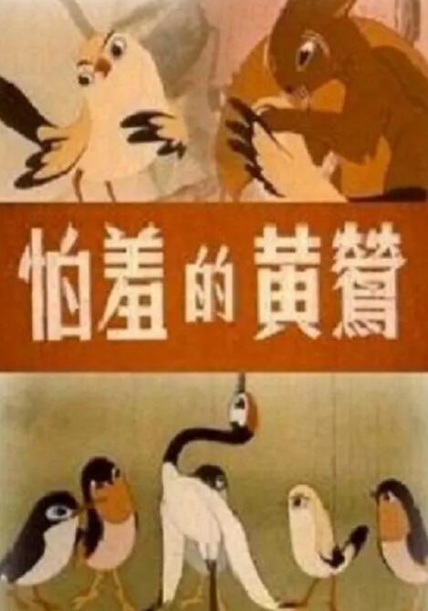 亚洲精品专区