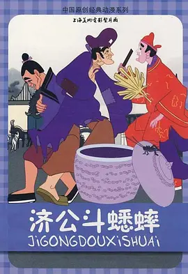 色播激情五月