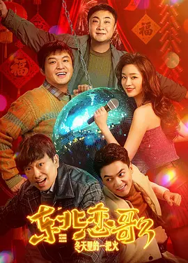91精品宅男在线观看