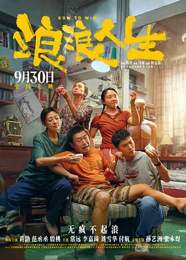 国产美女一级做受老师