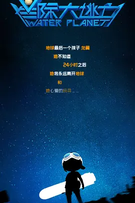 精品国产亚洲人成在线