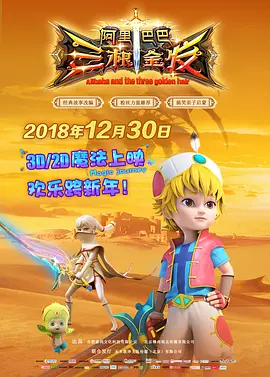 金浩东年长的自拍照