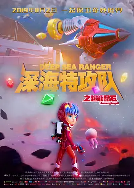 福利在线不卡
