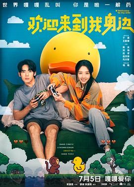 91福利小视频