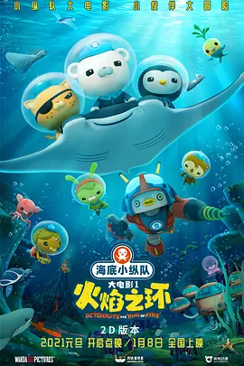 添女领导添到高潮了