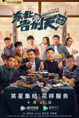 国产亚洲欧美另类专区