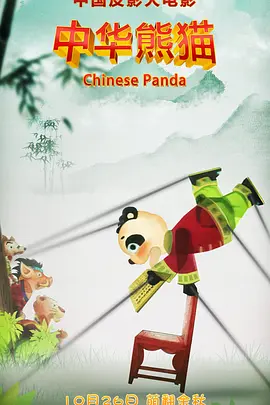 蜜桃成人网
