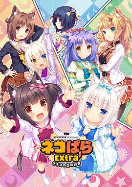 日本精品一区